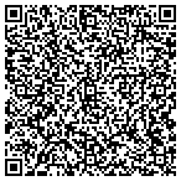 QR-код с контактной информацией организации Мир Отдыха