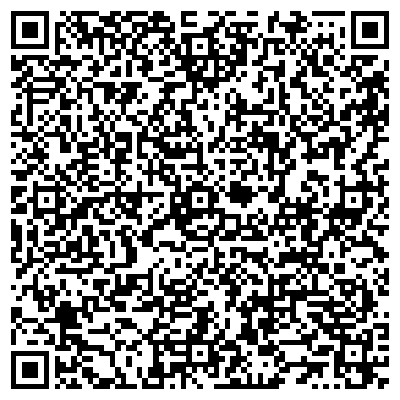 QR-код с контактной информацией организации ООО 1-ое туристическое бюро путешествий