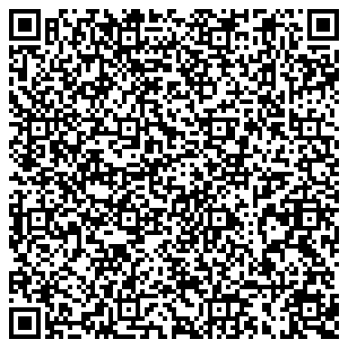 QR-код с контактной информацией организации ООО Служба Оперативного Взыскания Астрахань