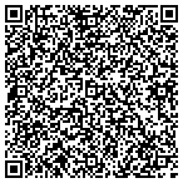 QR-код с контактной информацией организации Кельский карьер