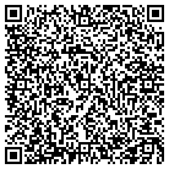 QR-код с контактной информацией организации Сигма