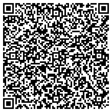 QR-код с контактной информацией организации Дорадо-тур