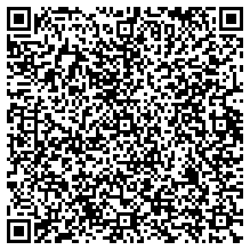 QR-код с контактной информацией организации Аурига