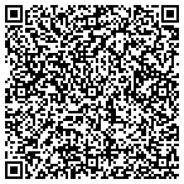 QR-код с контактной информацией организации 555