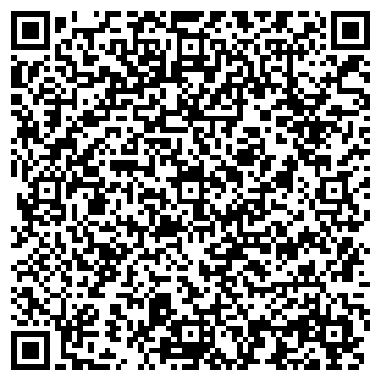 QR-код с контактной информацией организации Стародубский текстиль