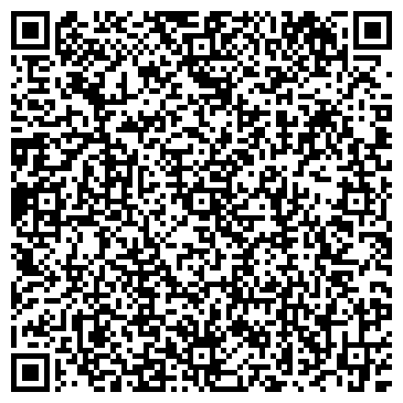 QR-код с контактной информацией организации ООО Шины мира