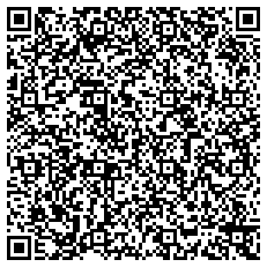 QR-код с контактной информацией организации ООО Ай Экс Ай лаборатория защиты информации