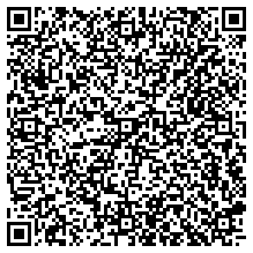 QR-код с контактной информацией организации Мини-отель  Внешсервис
