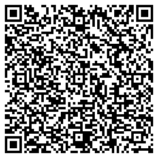 QR-код с контактной информацией организации 3-А