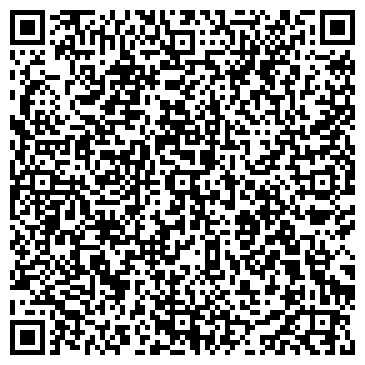 QR-код с контактной информацией организации ООО КвантУм
