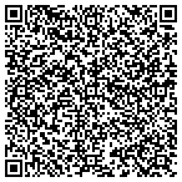 QR-код с контактной информацией организации Гараж