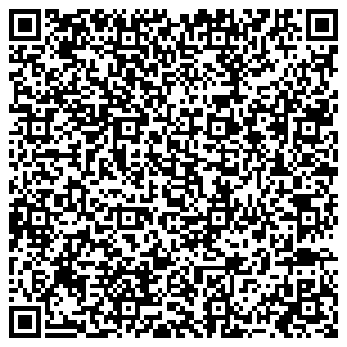 QR-код с контактной информацией организации ООО Алькаир