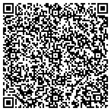 QR-код с контактной информацией организации ИП Левочкина Е.Н.