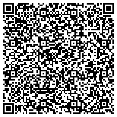 QR-код с контактной информацией организации «Центр культурного развития»