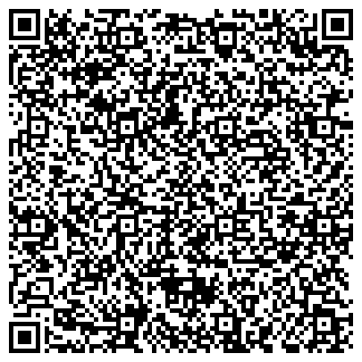 QR-код с контактной информацией организации ООО "РЖД" «Внешторгконтракт»
Белгородский филиал