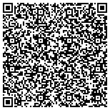 QR-код с контактной информацией организации АЛЛиС-ХОЛЛ