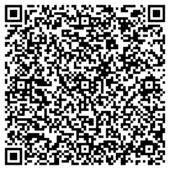 QR-код с контактной информацией организации Кирпичный двор