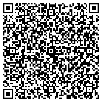 QR-код с контактной информацией организации ИП Матуа Ц.А.