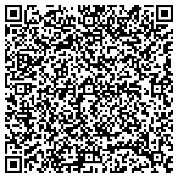 QR-код с контактной информацией организации ООО Ваш ломбард