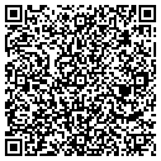 QR-код с контактной информацией организации ХУА-СИН