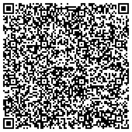 QR-код с контактной информацией организации Пилигрим, домашняя гостиница, Двухкомнатная квартира; Однокомнатная квартира