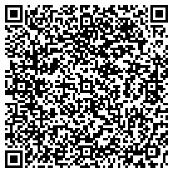 QR-код с контактной информацией организации ООО АЛМАЗ-ЛОМБАРД