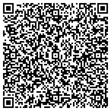 QR-код с контактной информацией организации ООО Феникс-ПК