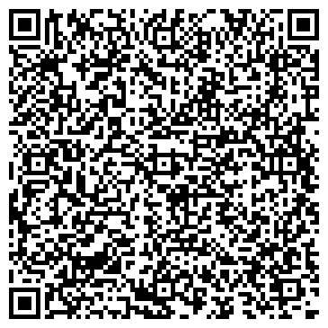 QR-код с контактной информацией организации ООО Атрачи