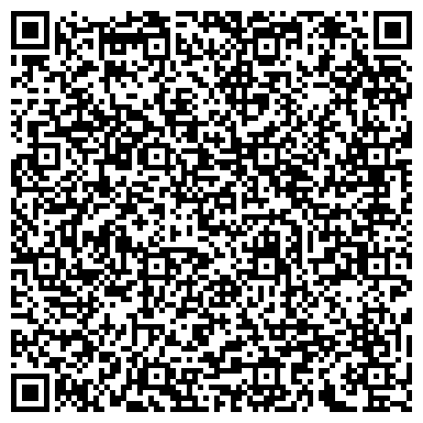 QR-код с контактной информацией организации БИТ