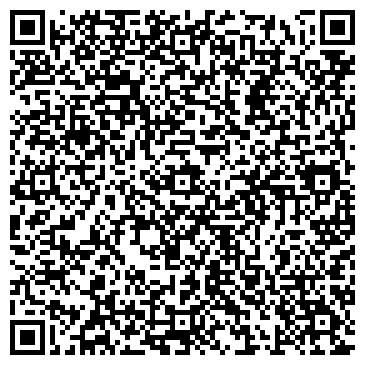 QR-код с контактной информацией организации ООО Хороший дом