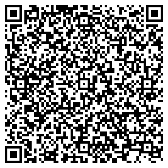 QR-код с контактной информацией организации ООО Пегас-Транс НН
