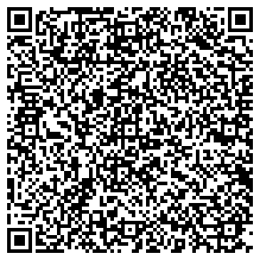 QR-код с контактной информацией организации Сигер