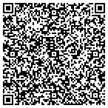 QR-код с контактной информацией организации ООО Батимур-спорт