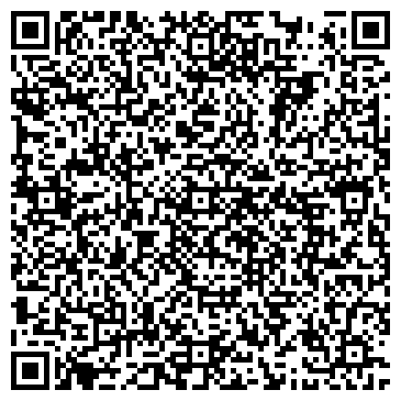 QR-код с контактной информацией организации Пожарная часть №5 Авиастроительного района