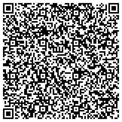 QR-код с контактной информацией организации Пожарная часть №53 г. Зеленодольска и Зеленодольского района Республики Татарстан