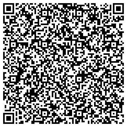 QR-код с контактной информацией организации Пожарная часть №52 г. Зеленодольска и Зеленодольского района Республики Татарстан