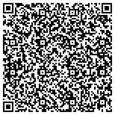 QR-код с контактной информацией организации Ветераны Силовых Структур