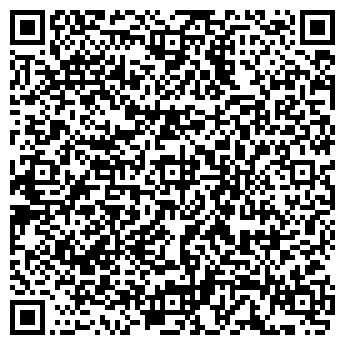 QR-код с контактной информацией организации ООО КВЕСТ-99