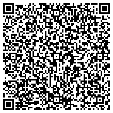 QR-код с контактной информацией организации ООО Вирострой