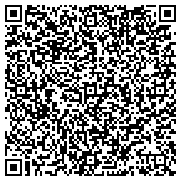 QR-код с контактной информацией организации Натали Верто