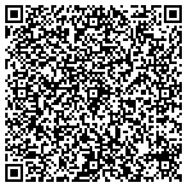 QR-код с контактной информацией организации Развлекательный центр «Горка»