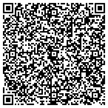 QR-код с контактной информацией организации Антарес Стройсервис