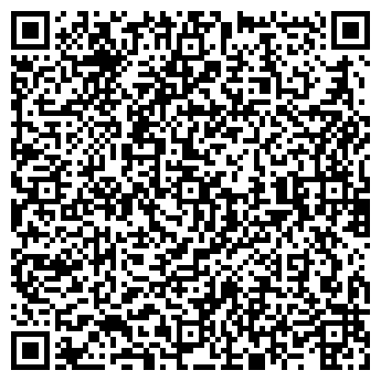 QR-код с контактной информацией организации Салун Санчес, ресторан