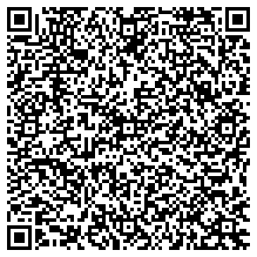 QR-код с контактной информацией организации ООО Капуста Астрахань