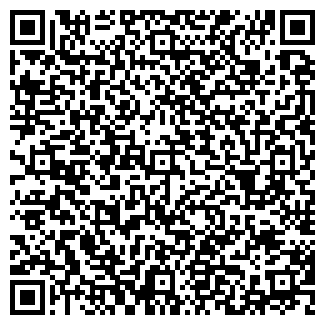 QR-код с контактной информацией организации АЗС Shell