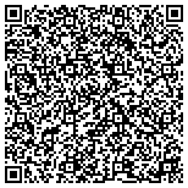 QR-код с контактной информацией организации ООО Трестмагнитострой