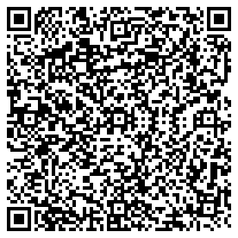 QR-код с контактной информацией организации АЗС Россервис, №6