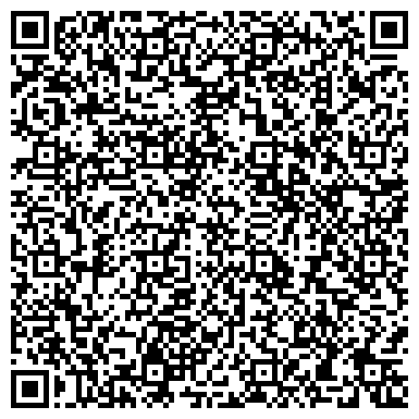 QR-код с контактной информацией организации Станция скорой медицинской помощи, г. Волжск