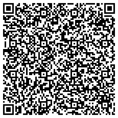 QR-код с контактной информацией организации Казанский поисково-спасательный отряд