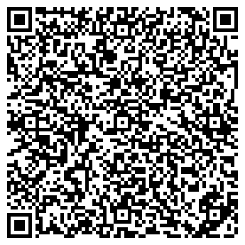 QR-код с контактной информацией организации Магазин тканей на Народном бульваре, 15